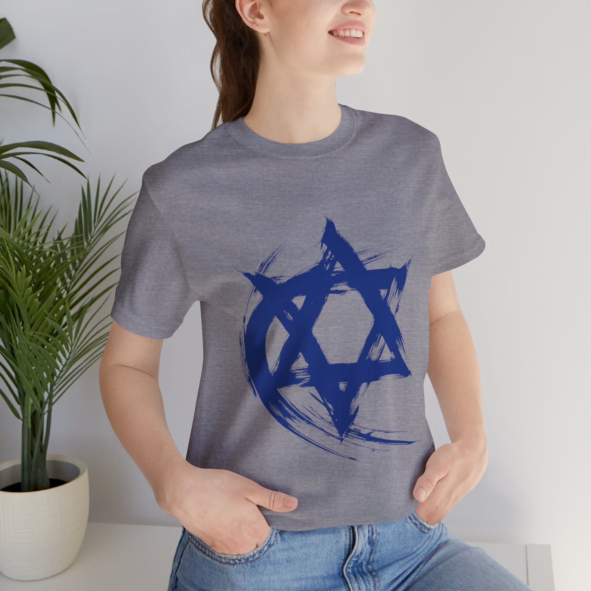 Magen David Paint Design T-Shirt