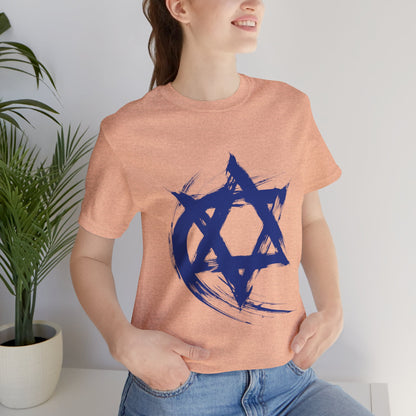 Magen David Paint Design T-Shirt