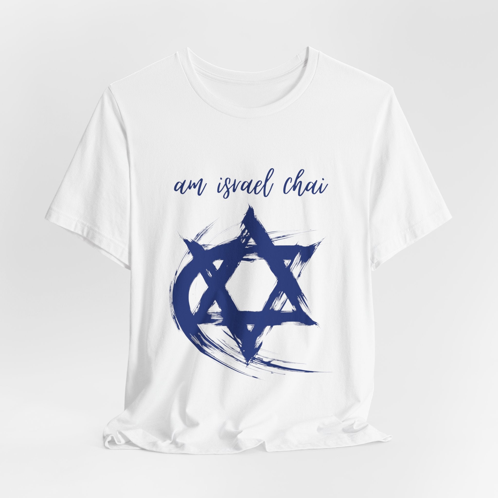 Am Yisrael Chai T-Shirt, Magen David Tee