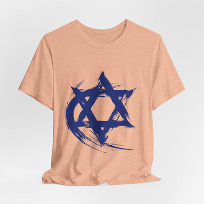 Magen David Paint Design T-Shirt