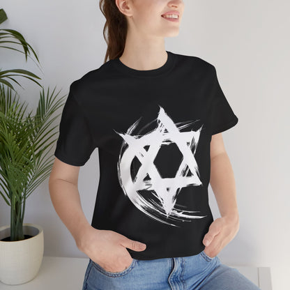 Magen David Paint Design T-Shirt