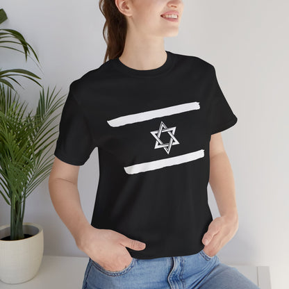 Israeli Flag T-Shirt