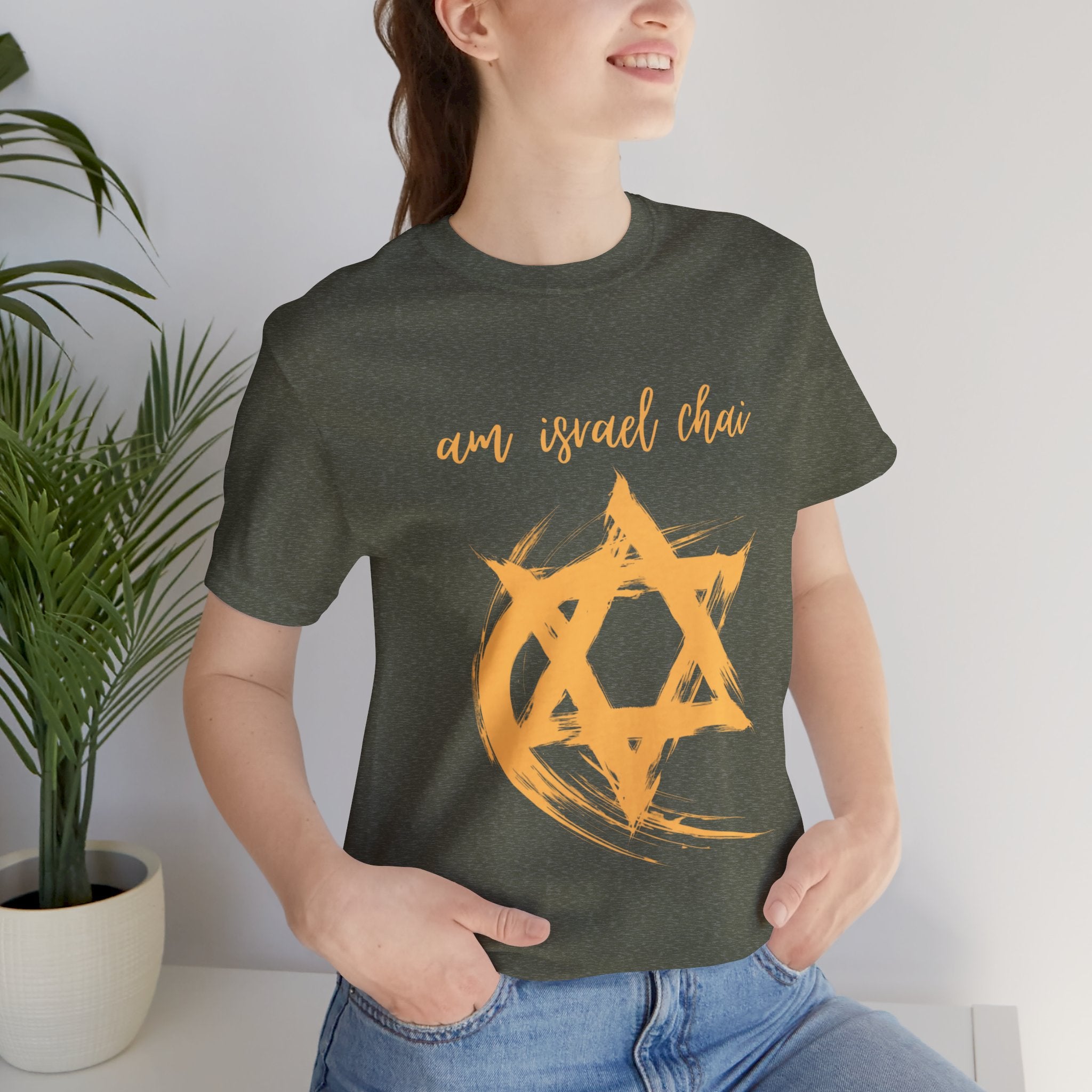 Am Yisrael Chai T-Shirt, Magen David Tee