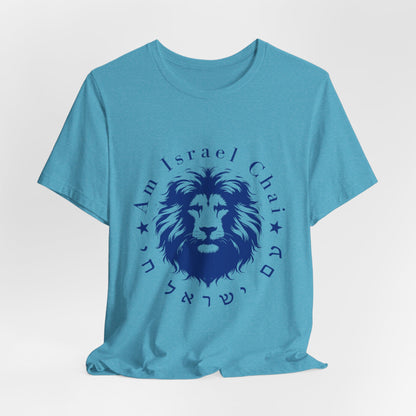 Lion Am Israel Chai T-Shirt