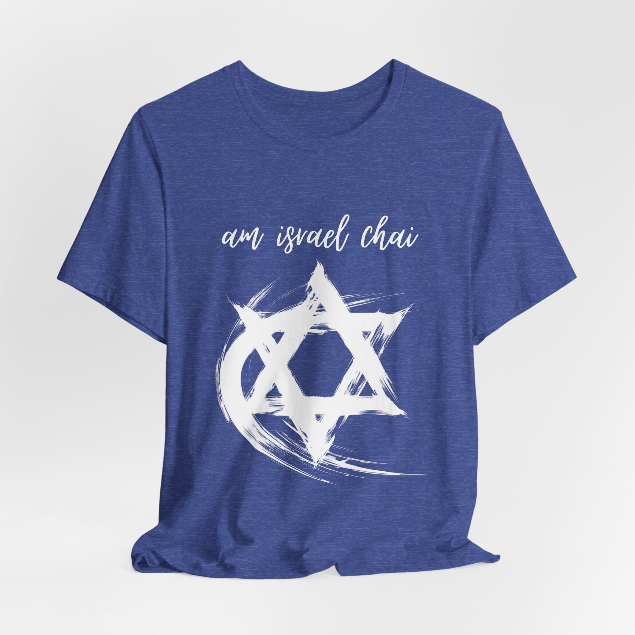 Am Yisrael Chai T-Shirt, Magen David Tee