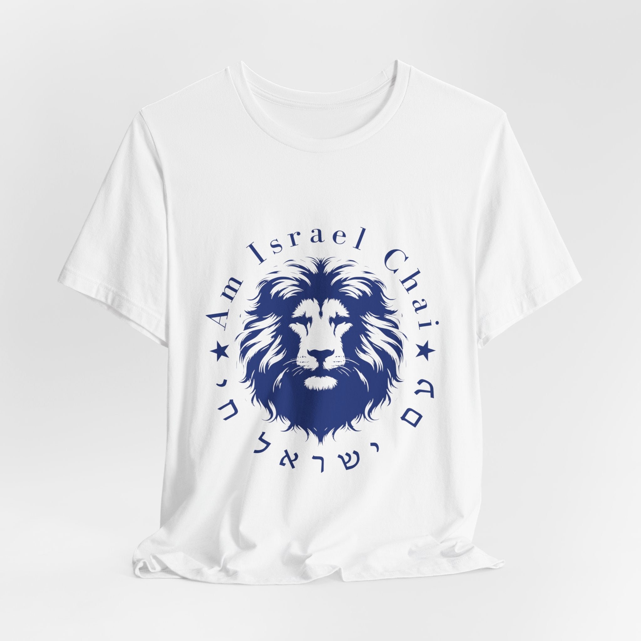 Lion Am Israel Chai T-Shirt