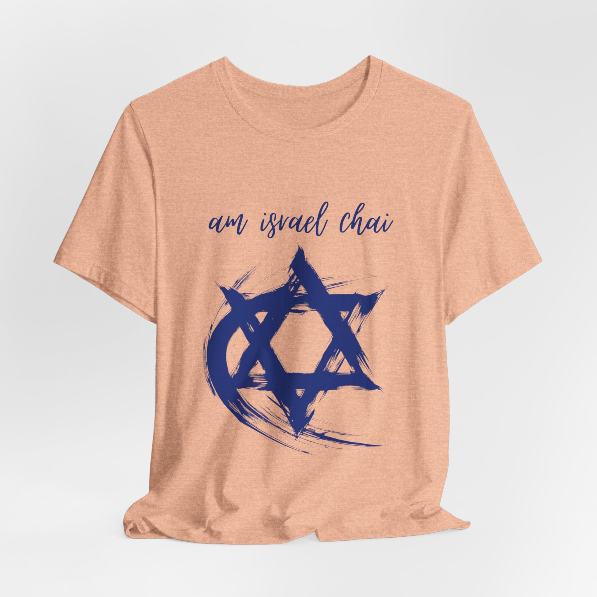 Am Yisrael Chai T-Shirt, Magen David Tee