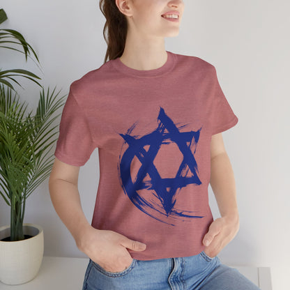 Magen David Paint Design T-Shirt