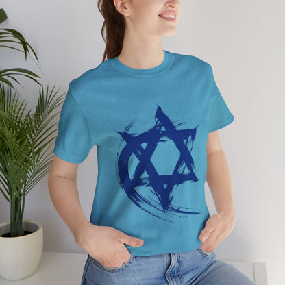 Magen David Paint Design T-Shirt