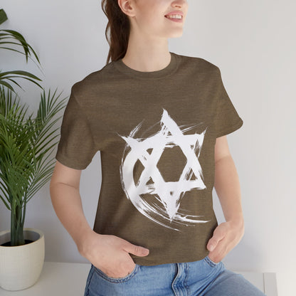 Magen David Paint Design T-Shirt