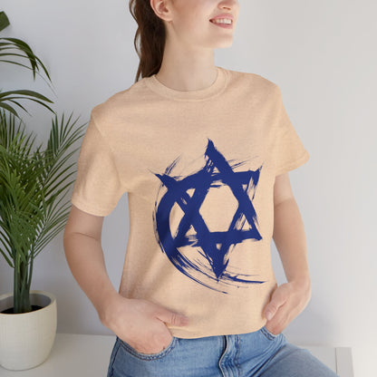 Magen David Paint Design T-Shirt