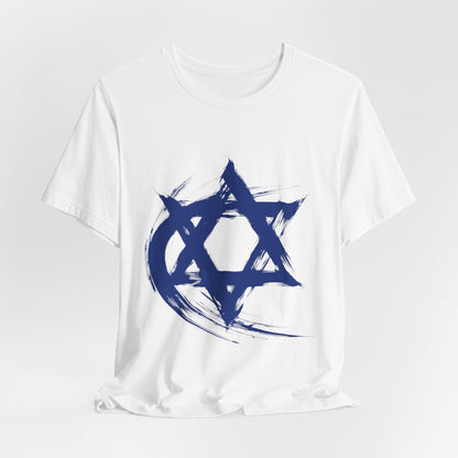 Magen David Paint Design T-Shirt