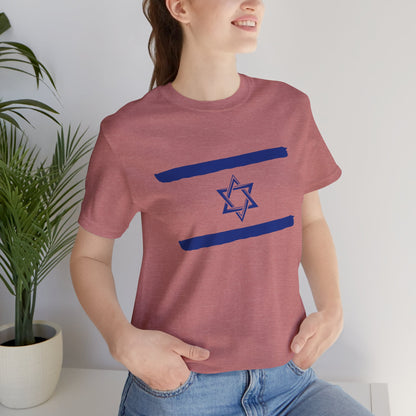 Israeli Flag T-Shirt