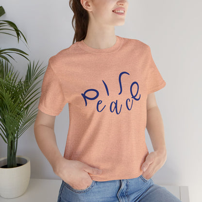 Shalom Peace T-Shirt