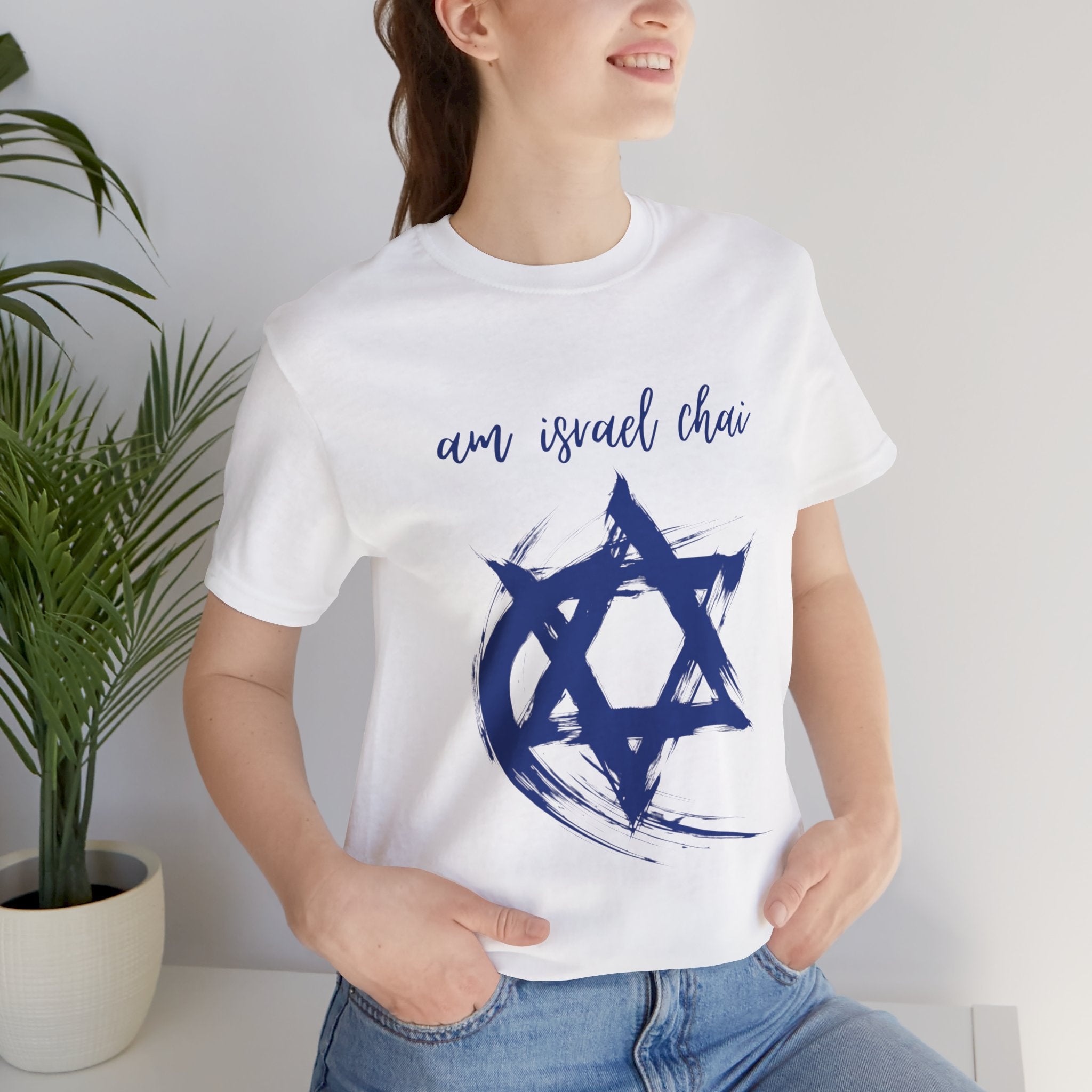 Am Yisrael Chai T-Shirt, Magen David Tee