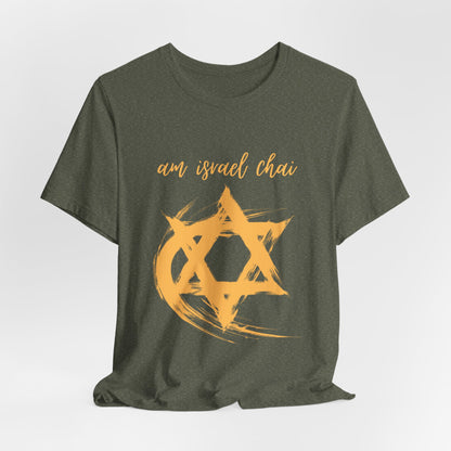 Am Yisrael Chai T-Shirt, Magen David Tee