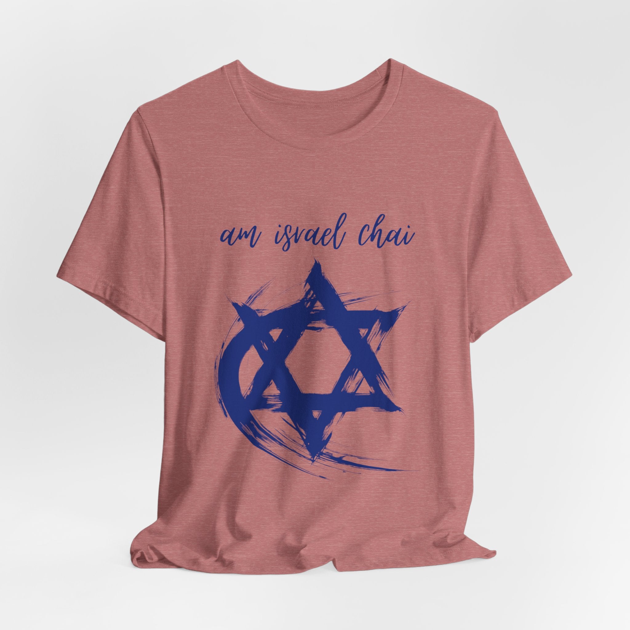 Am Yisrael Chai T-Shirt, Magen David Tee