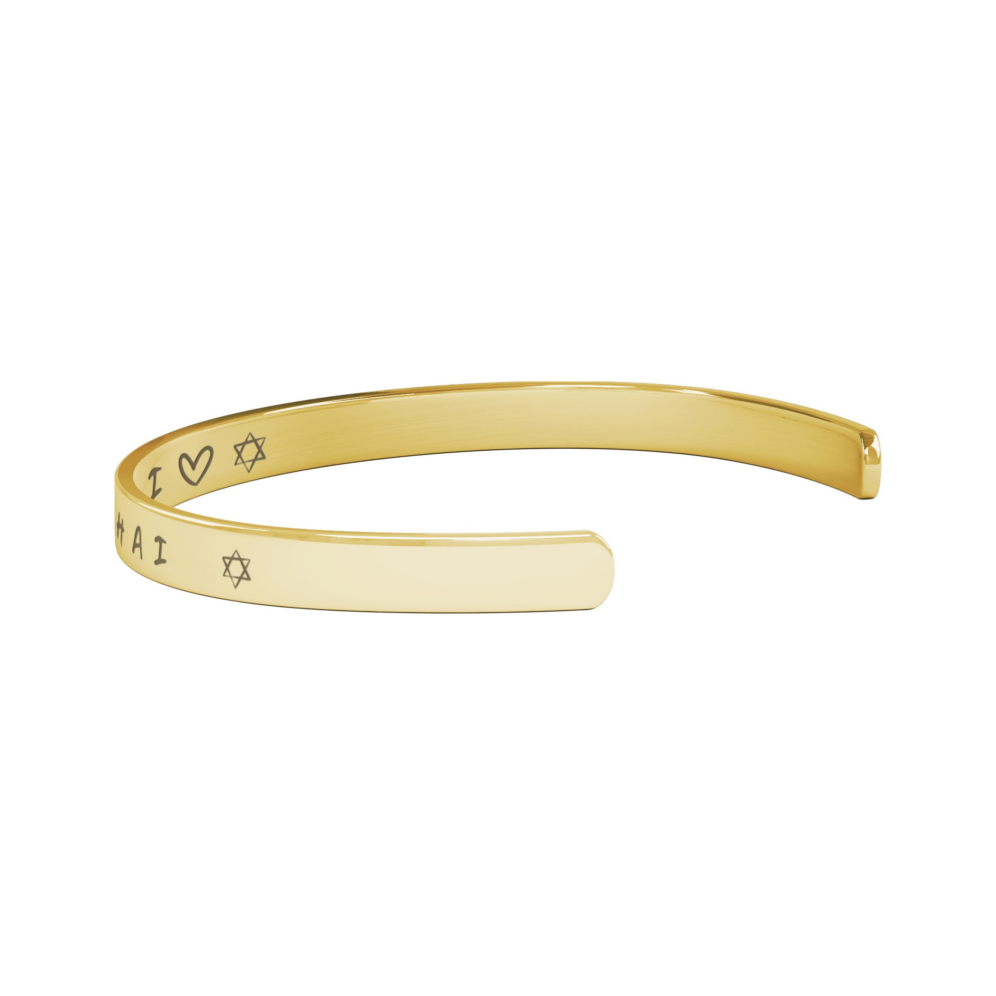 Am Yisrael Chai Bracelet