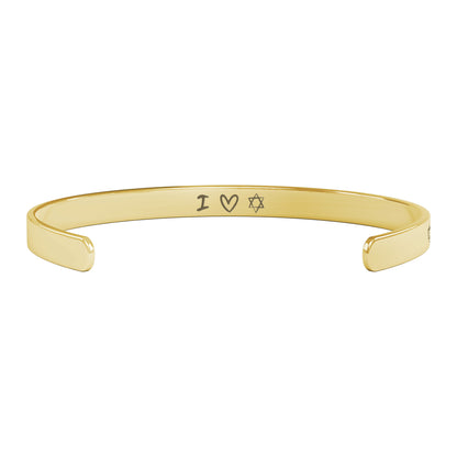 Am Yisrael Chai Bracelet