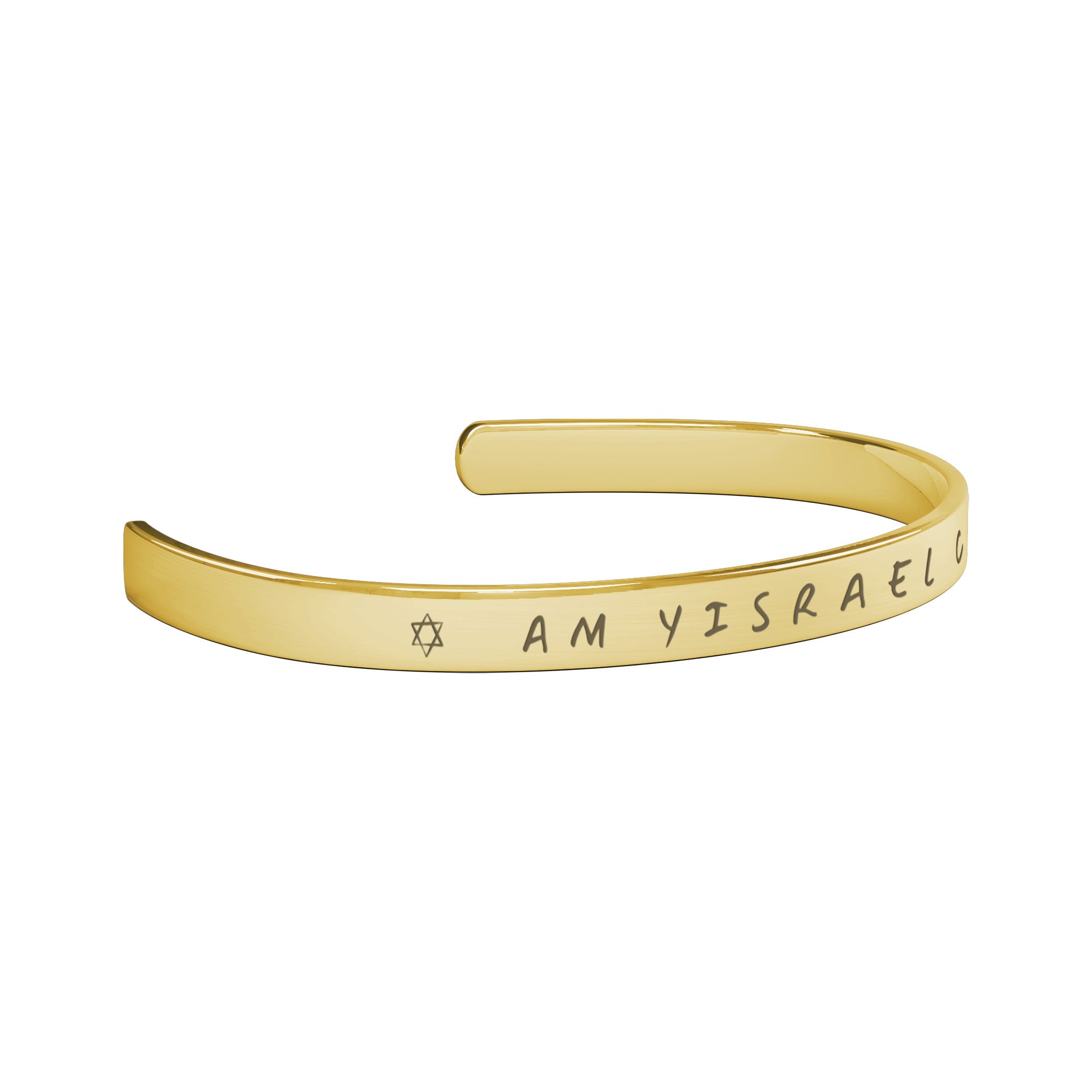 Am Yisrael Chai Bracelet