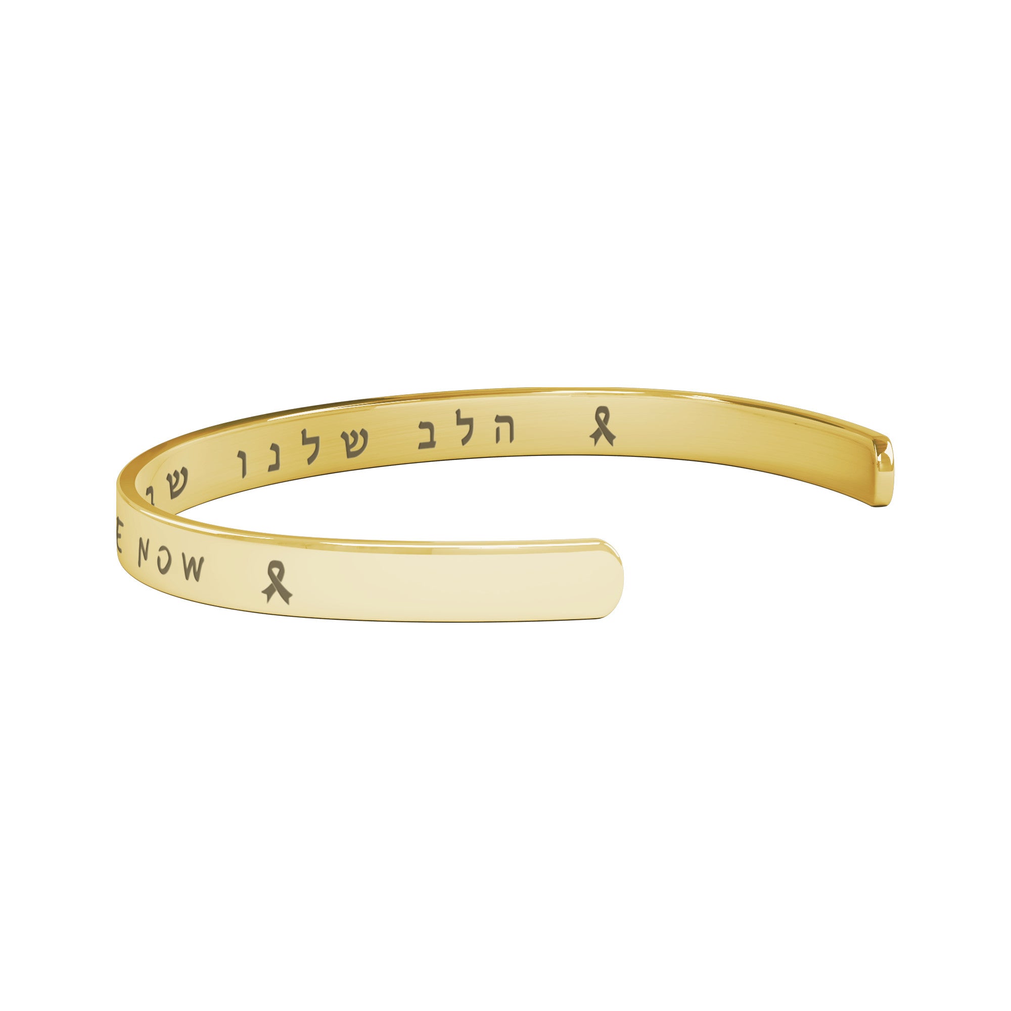 Bring Them Home Now Bracelet