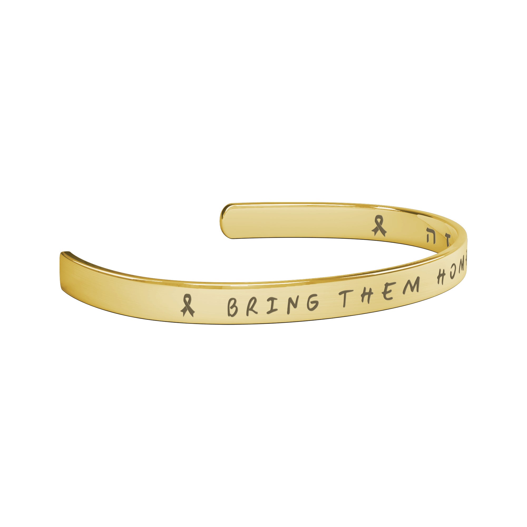 Bring Them Home Now Bracelet