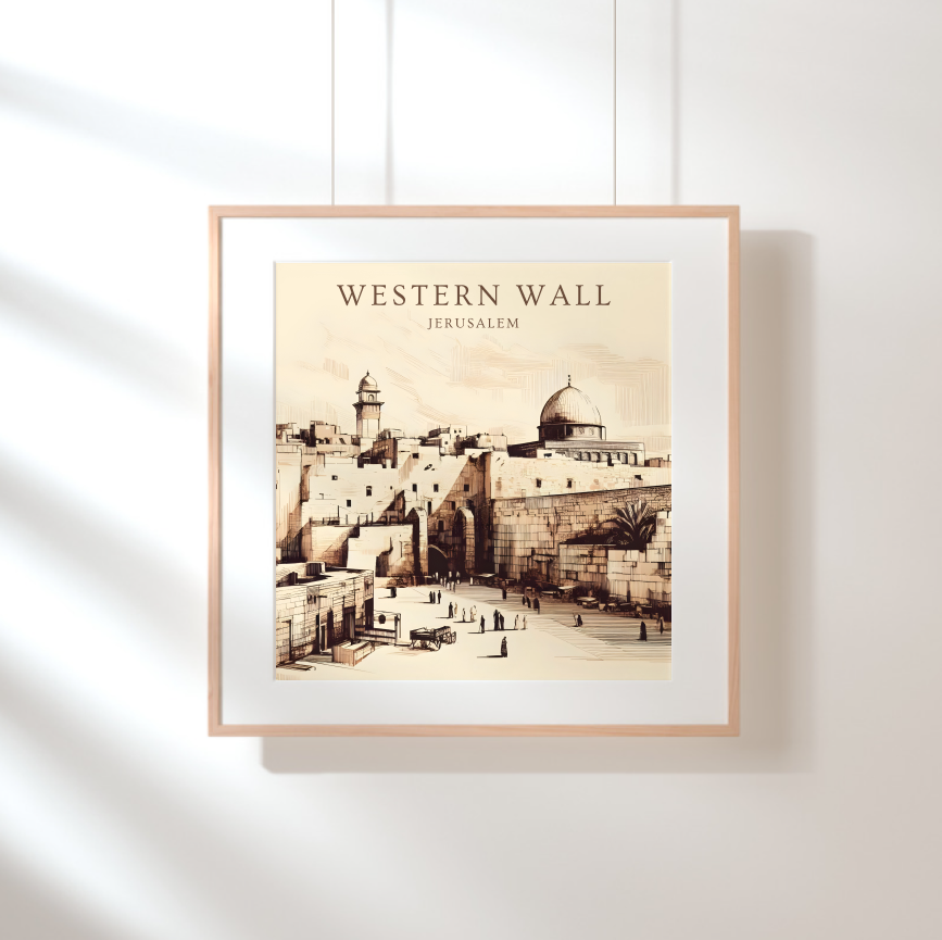 Jerusalem Western Wall Minimalist Painting Digital Art