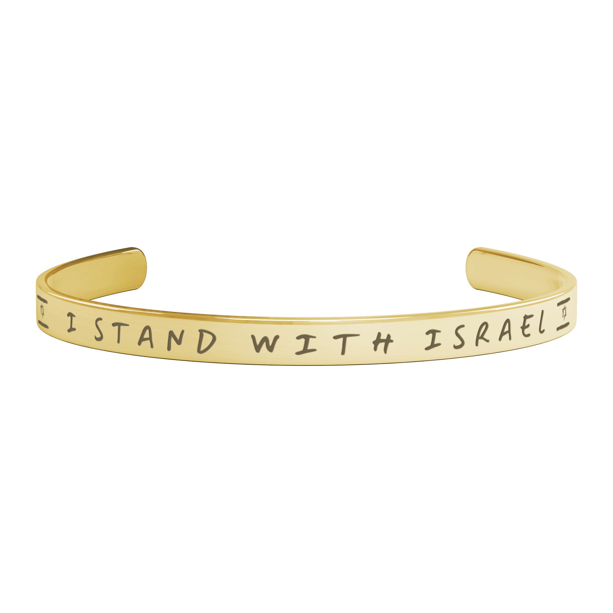 אני עומד עם צמיד ישראל