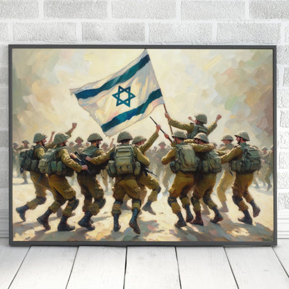 IDF Dancing  Painting Digital Art